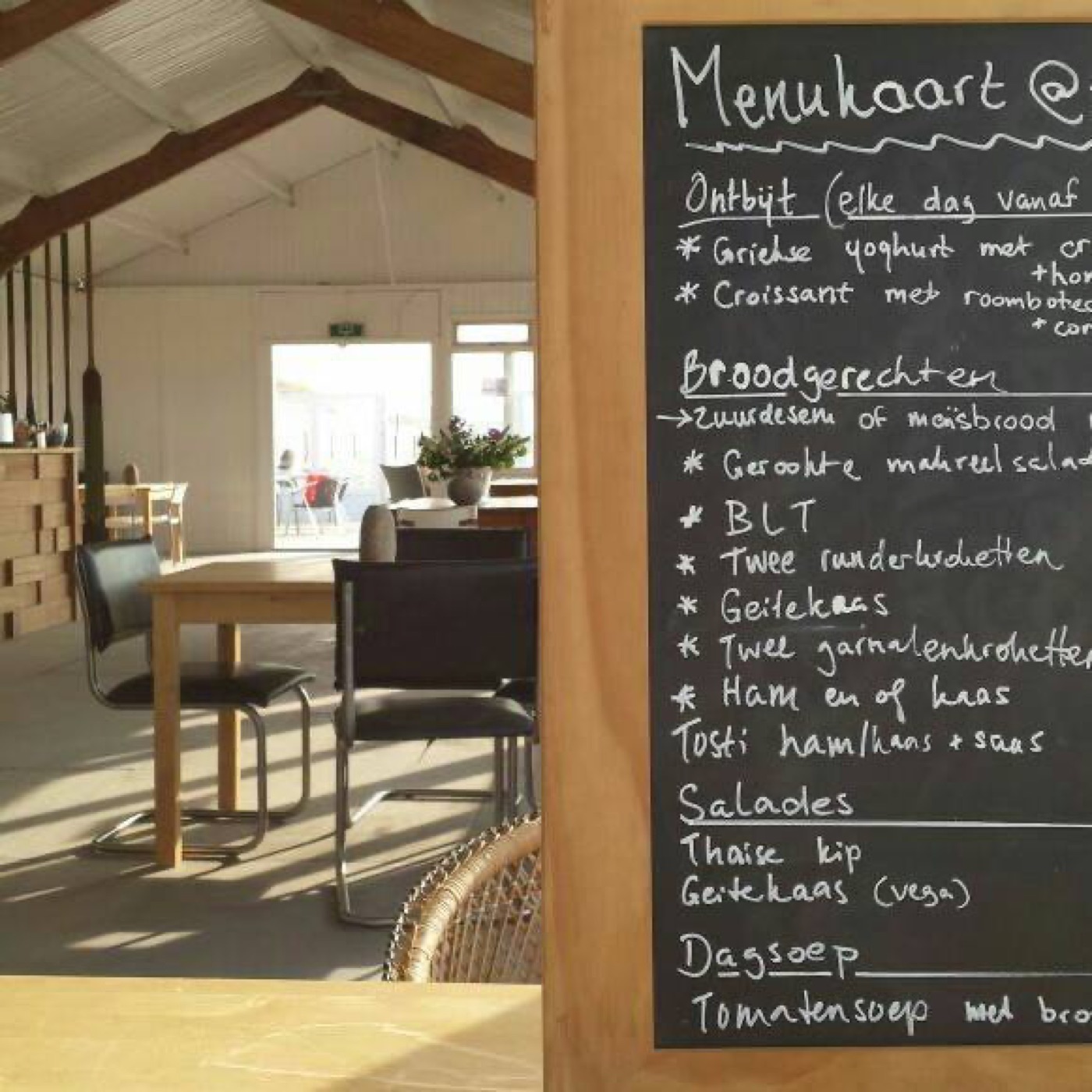 Sfeerbeeld @thebeach